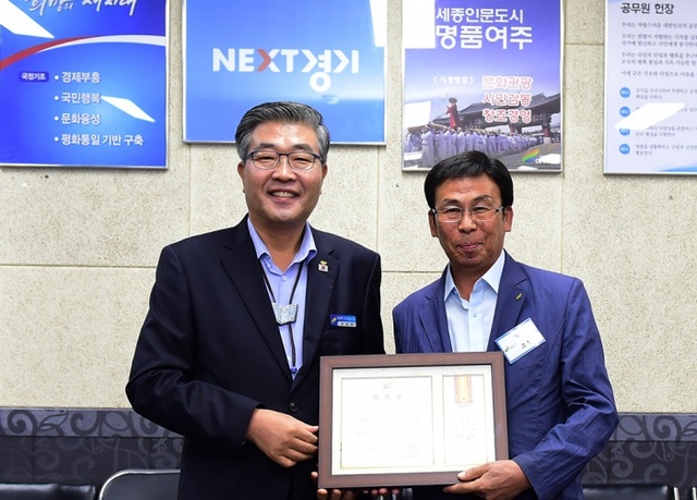 ▲ 1여주시, ‘대한한돈협회 조창준 여주시지부장’ 일일명예시장 위촉 (2) 사본
