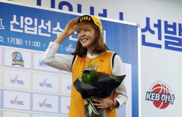 ▲ 박지수.연합뉴스
