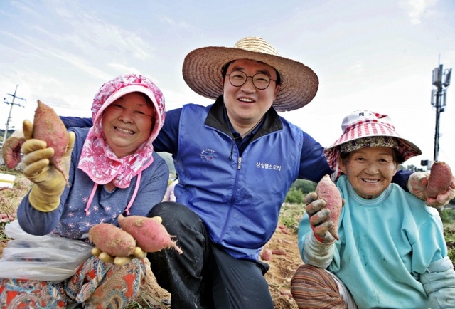 ▲ 삼성-글로벌자원봉사대축제 5