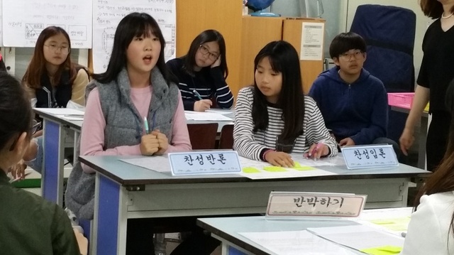 ▲ 학생자치회워크숍 (2)