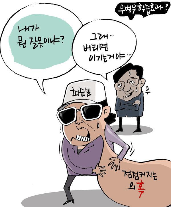 4.JPG