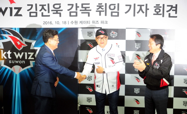 크기변환_kt위즈김진욱감독취임 전161018 (6).jpg