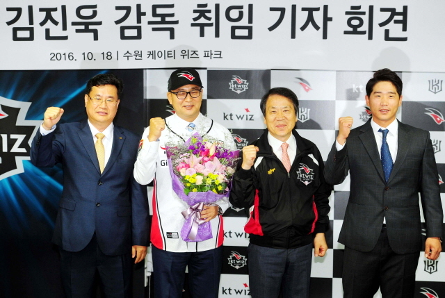 크기변환_kt위즈김진욱감독취임 전161018 (11).jpg