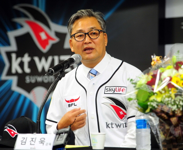 크기변환_kt위즈김진욱감독취임 전161018 (12).jpg