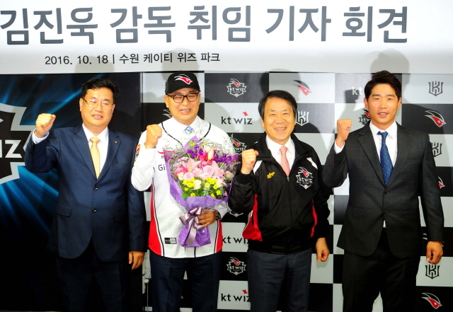 크기변환_kt위즈김진욱감독취임 전161018 (15).jpg