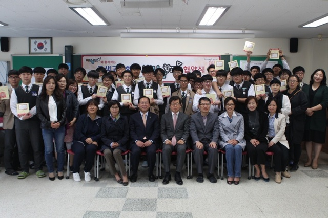 ▲ 희망나눔 천사학교3