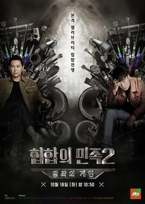 힙합.jpg