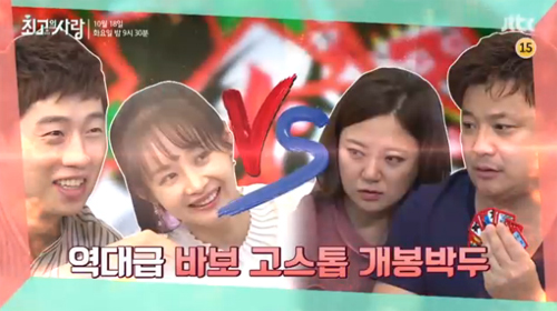 님과함께.jpg