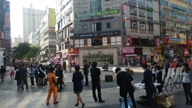 ▲ 청탁금지법 안내 캠페인(군포의왕)1