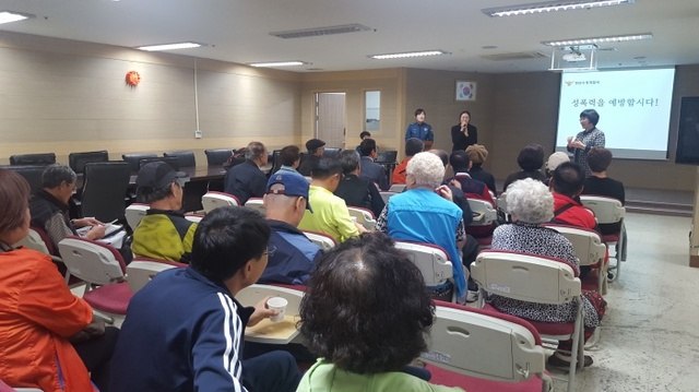▲ 성남수정署, ‘찾아가는 범죄예방 교실’ 운영1