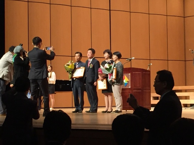 ▲ KakaoTalk_20161019_145903146
