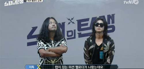 노래의탄생.jpg