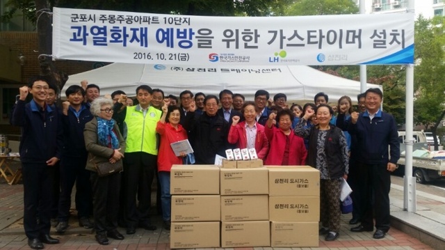▲ ___ _____ _ 치지원사업(1)