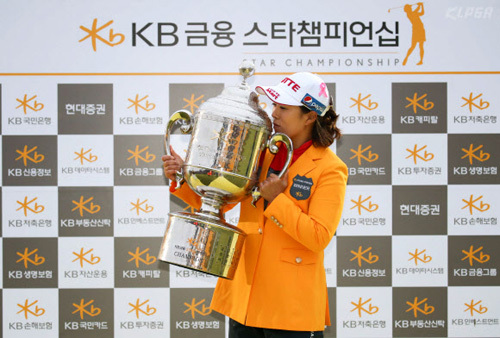 김해림.jpg