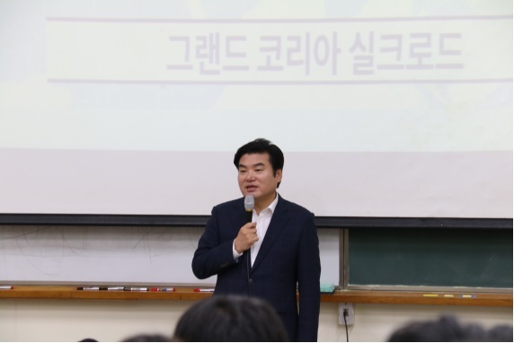 ▲ 원유철1