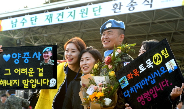 크기변환_7면 20151025 남수단 파병 한빛부대 7진 환송식JUN_3980.jpg