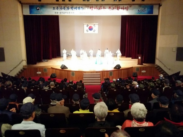 ▲ 1026 찾아가는 복지한마당 (1)