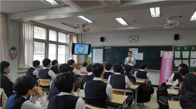 ▲ 안산-농협은행 안산시지부 원곡고 금융교육