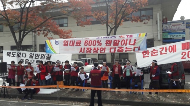 ▲ 안양농수산물도매시장