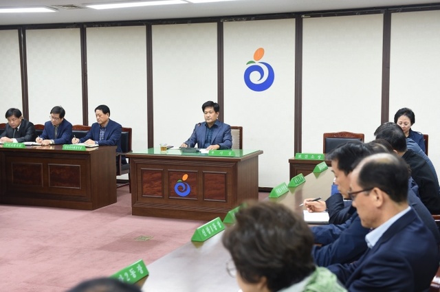 ▲ 하남시 긴급간부회의