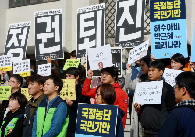 크기변환_7면 20161027  인천지역연대 최순실 국정농단 규탄 기자회견JUN_4604.jpg