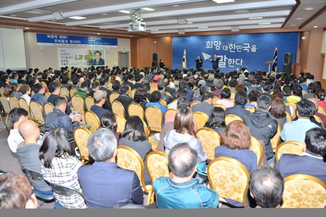 ▲ 이재명_시장,_“머슴이_주인을_배신하는데_가만_있으면_안_된다”(4)