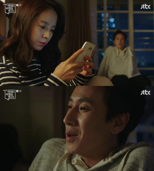 이선균.jpg