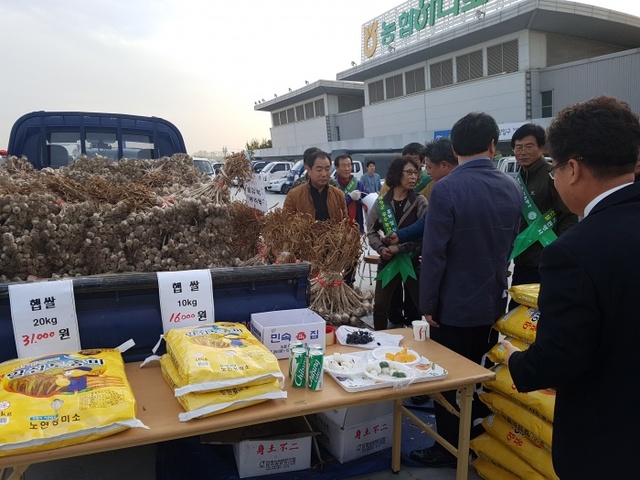 ▲ KakaoTalk_20161030_161332656