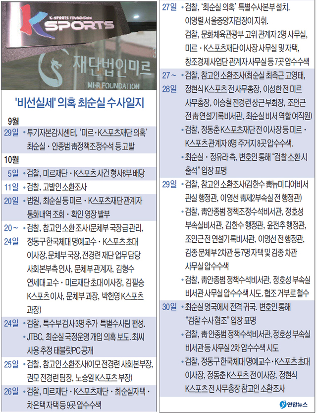 제목 없음-2 사본.jpg