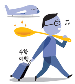 제목 없음-1 사본.jpg
