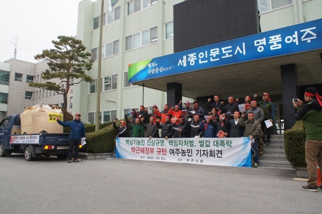▲ 사본 -01001975_F_0
