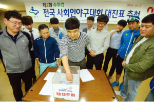 제목 없음-2.jpg