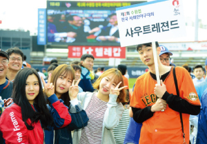 제목 없음-3 사본.jpg