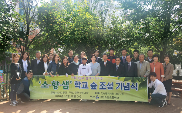 제목 없음-2 사본.jpg