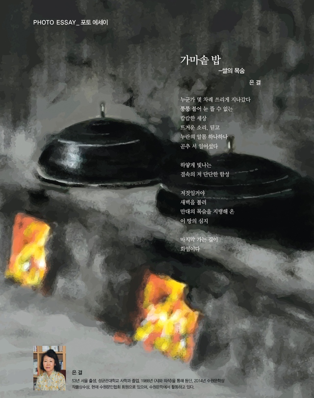 제목 없음-1 사본.jpg