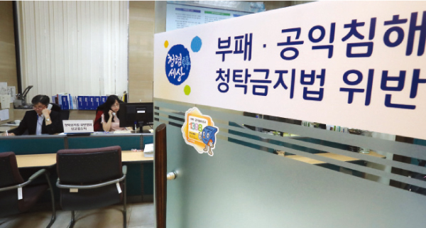 제목 없음-1 사본.JPG