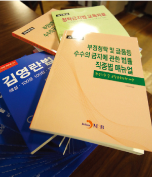 제목 없음-2 사본.jpg