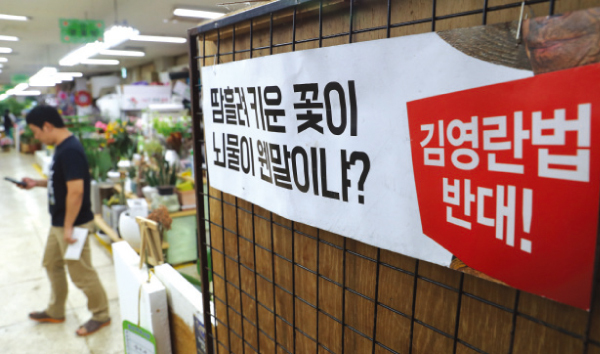 제목 없음-3 사본.jpg