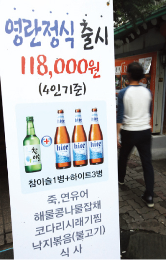 제목 없음-4 사본.jpg