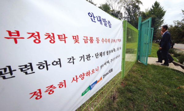 제목 없음-5 사본.jpg