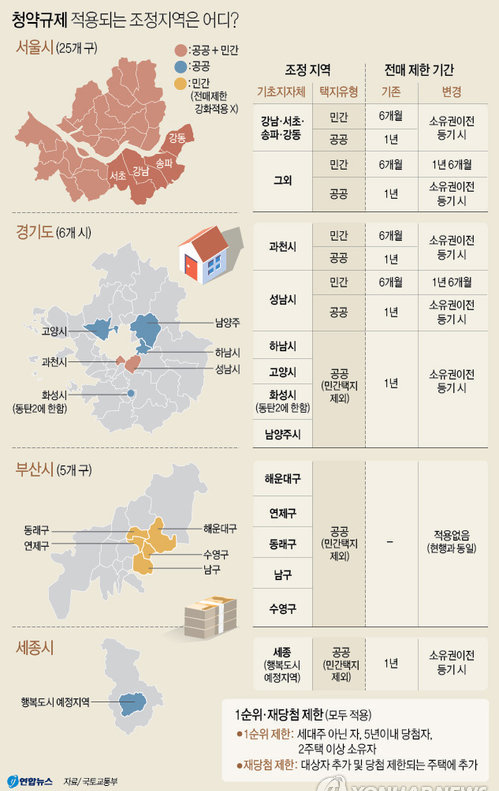 1_1 복사.jpg