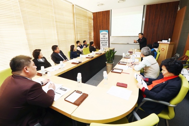 ▲ 광주시의회, 부정청탁금지법 등 관련 교육실시(2)