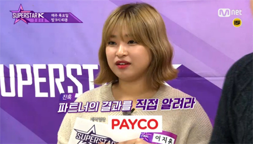 슈스케.jpg