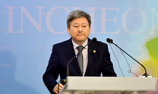크기변환_1면 20161103 인천교통공사 사장 2호선 고장 운행중단 사과 기자회견_7451.jpg
