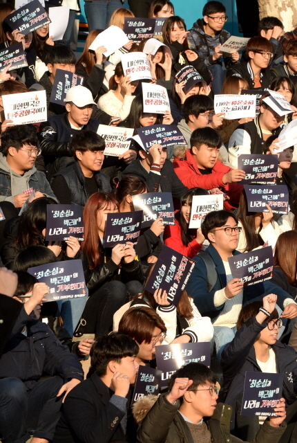 크기변환_7면 20161103 최순실 농단 인하대 학생 시국선언JYJ_3905.jpg