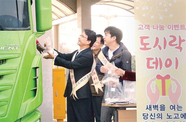 제목 없음-2 사본.jpg