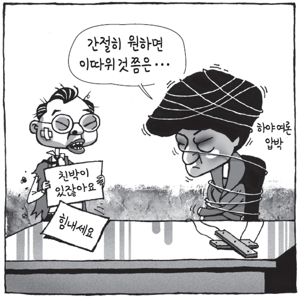 제목 없음-1 사본.jpg