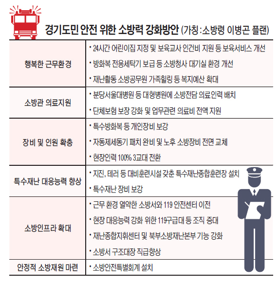 제목 없음-2 사본.jpg