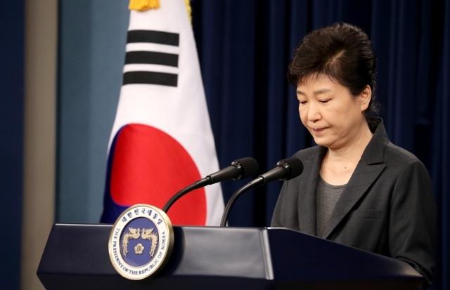 박근혜.jpg