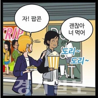 KakaoTalk_20161106_184502257.jpg